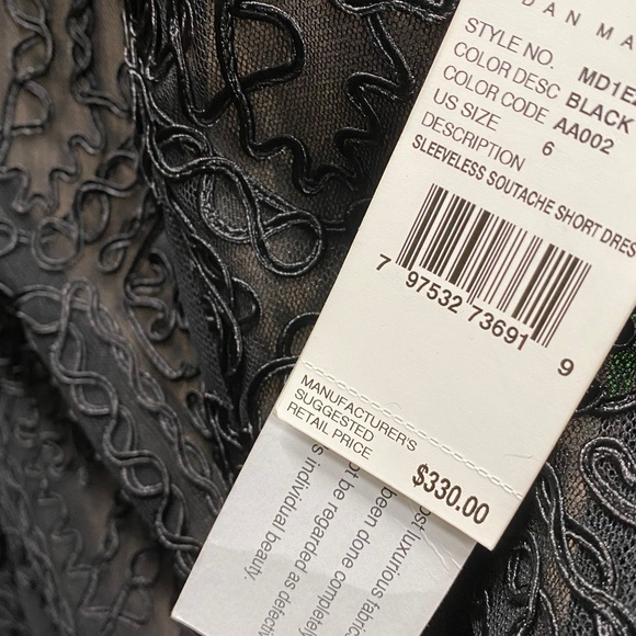 Aidan Mattox soutache embroidered sheath dress - Picture 5 of 6